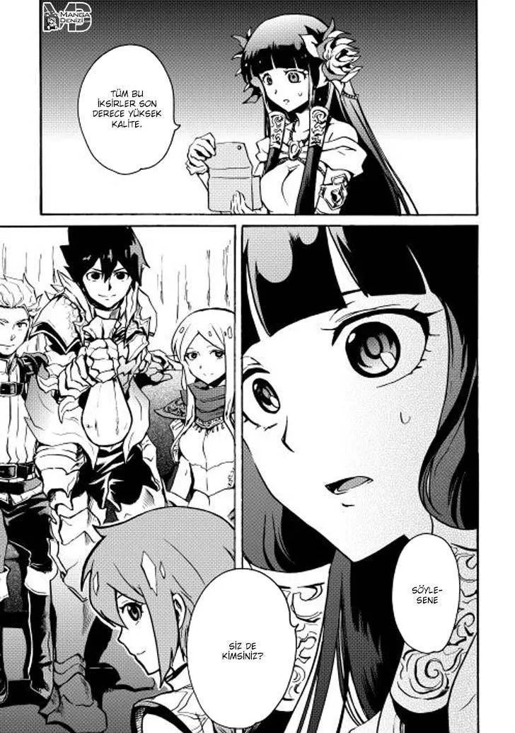 Tsuyokute New Saga - Sayfa 24