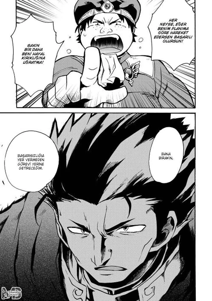 Tsuyokute New Saga - Sayfa 27