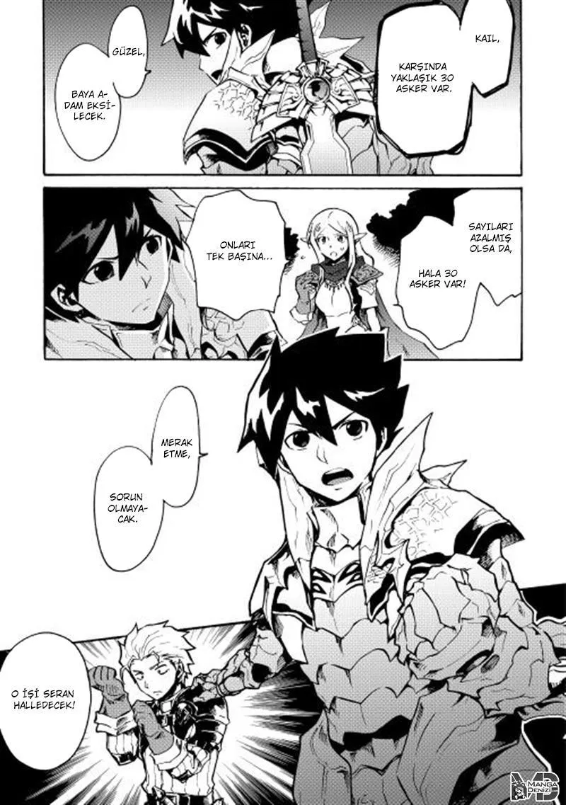 Tsuyokute New Saga - Sayfa 8