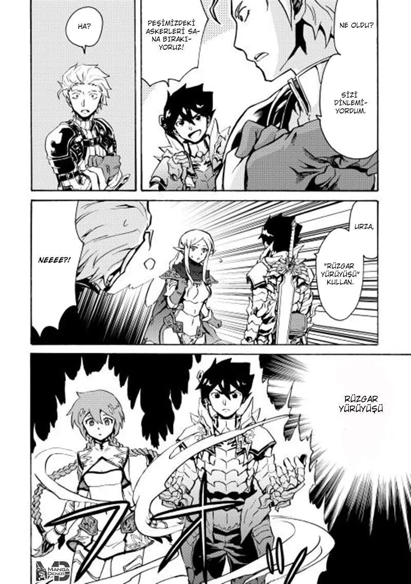 Tsuyokute New Saga - Sayfa 9