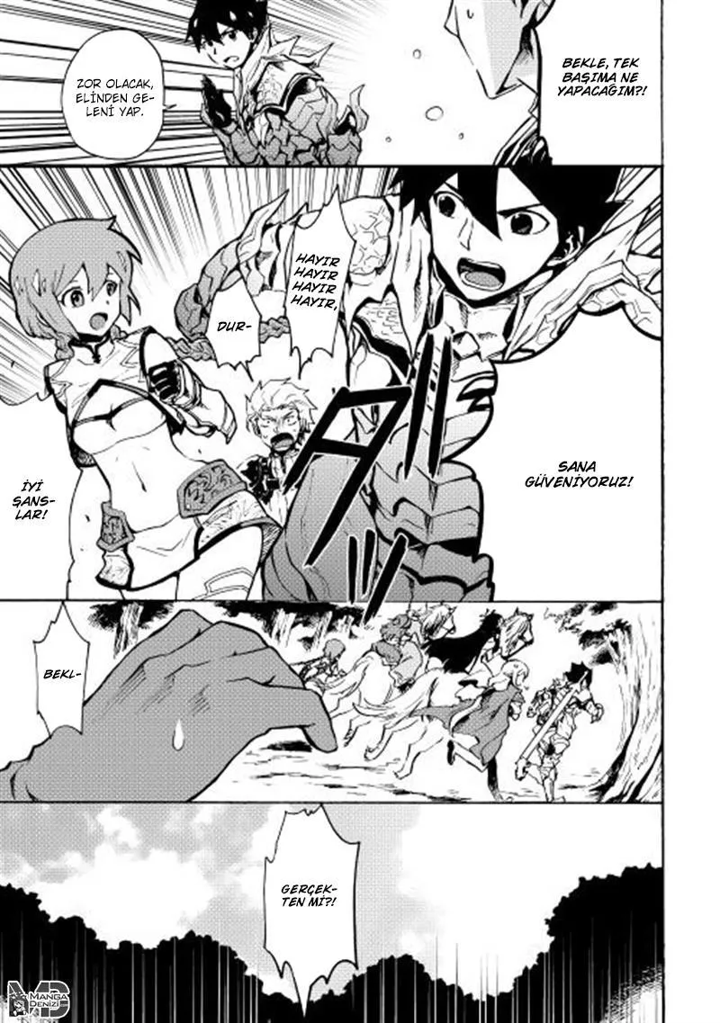 Tsuyokute New Saga - Sayfa 10