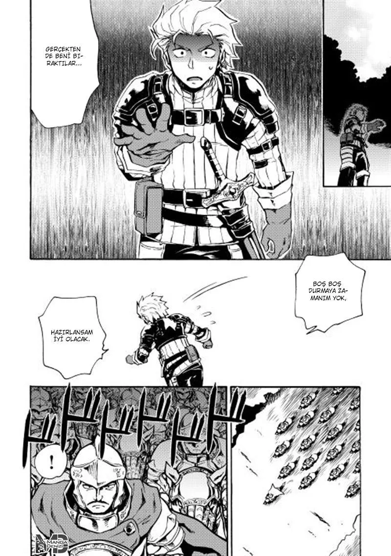 Tsuyokute New Saga - Sayfa 11