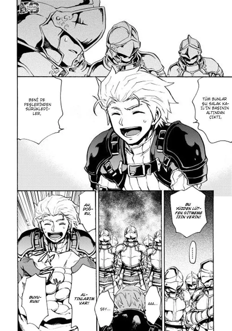 Tsuyokute New Saga - Sayfa 15