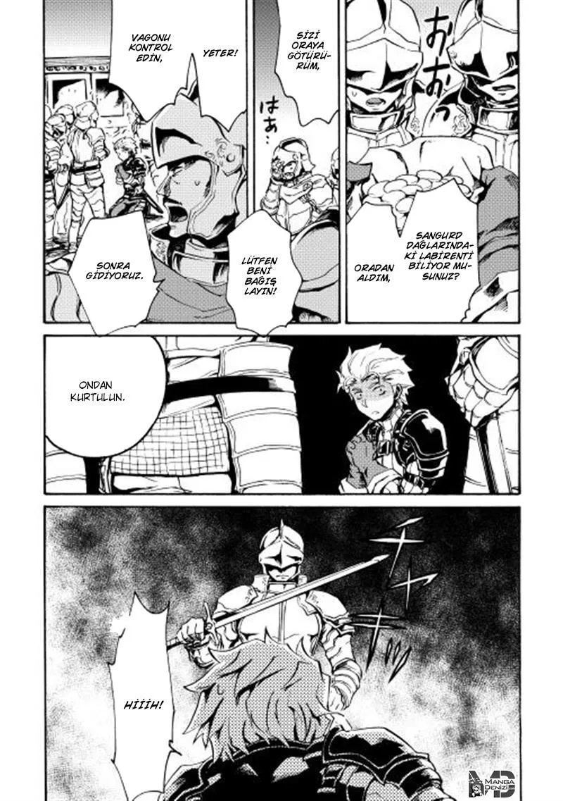 Tsuyokute New Saga - Sayfa 16