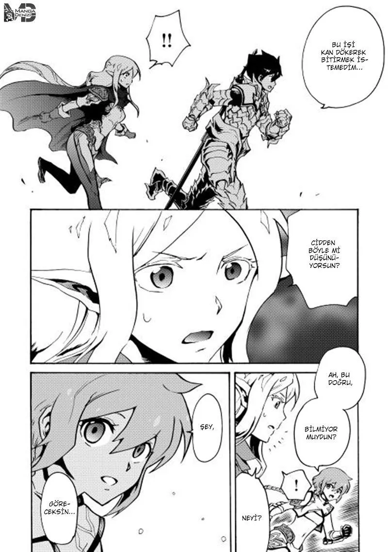 Tsuyokute New Saga - Sayfa 19