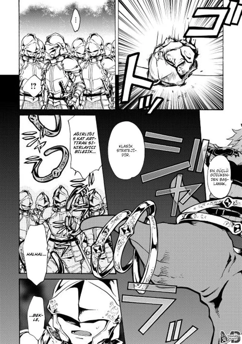 Tsuyokute New Saga - Sayfa 3