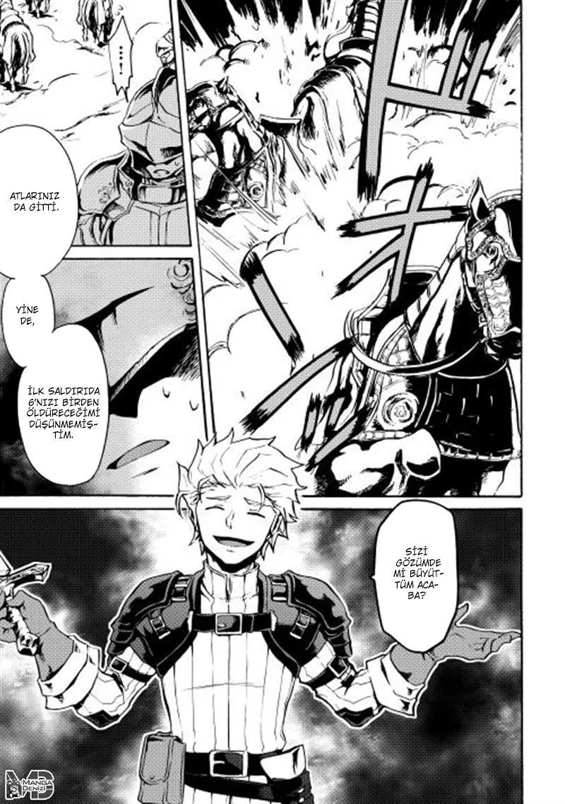 Tsuyokute New Saga - Sayfa 6