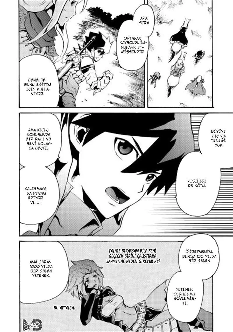 Tsuyokute New Saga - Sayfa 7