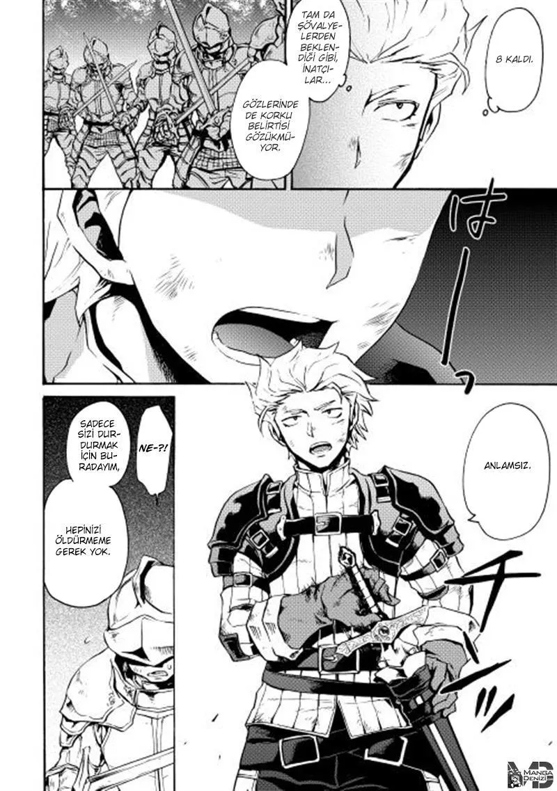 Tsuyokute New Saga - Sayfa 11