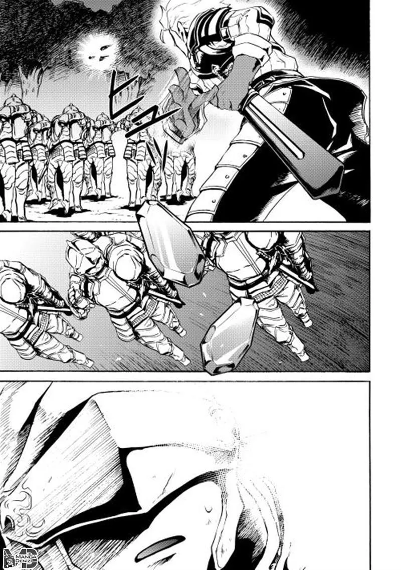 Tsuyokute New Saga - Sayfa 14