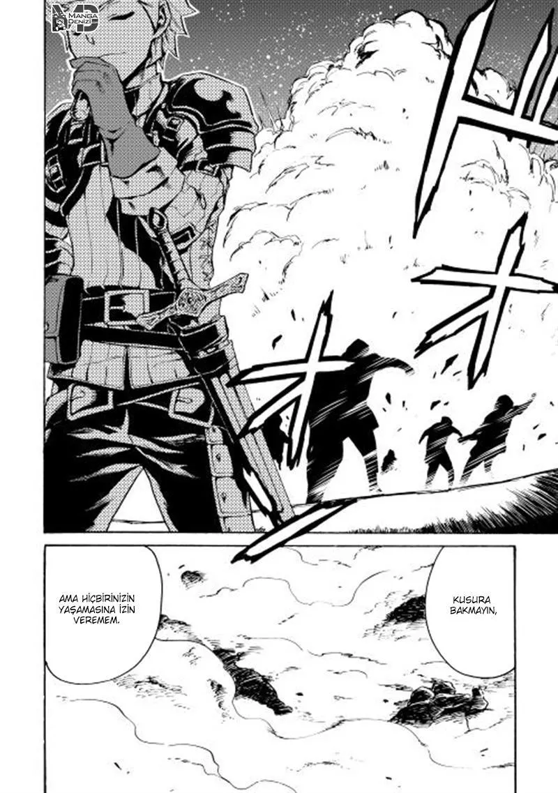 Tsuyokute New Saga - Sayfa 15