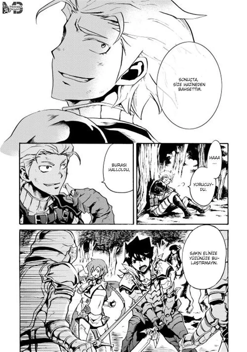 Tsuyokute New Saga - Sayfa 16