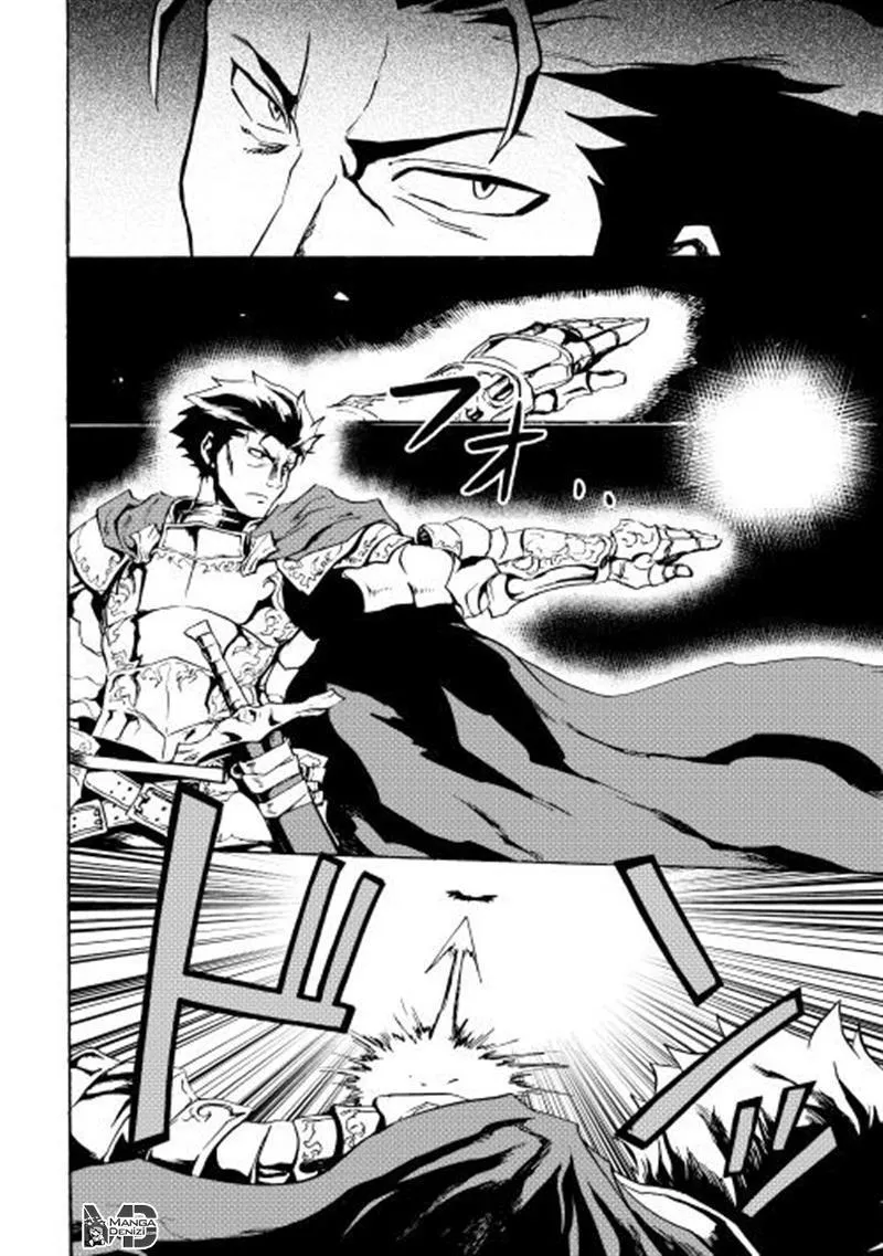 Tsuyokute New Saga - Sayfa 19