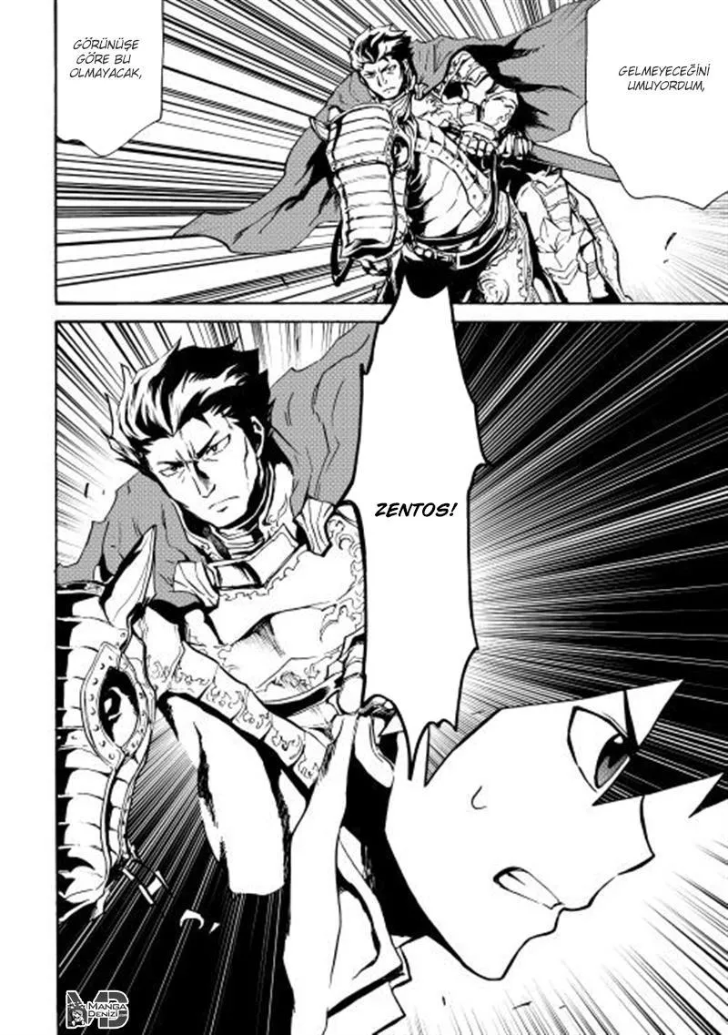 Tsuyokute New Saga - Bölüm 012 - Sayfa 21