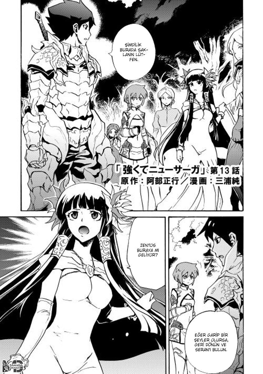 Tsuyokute New Saga mangasının 013 bölümünün 2. sayfasını okuyorsunuz.