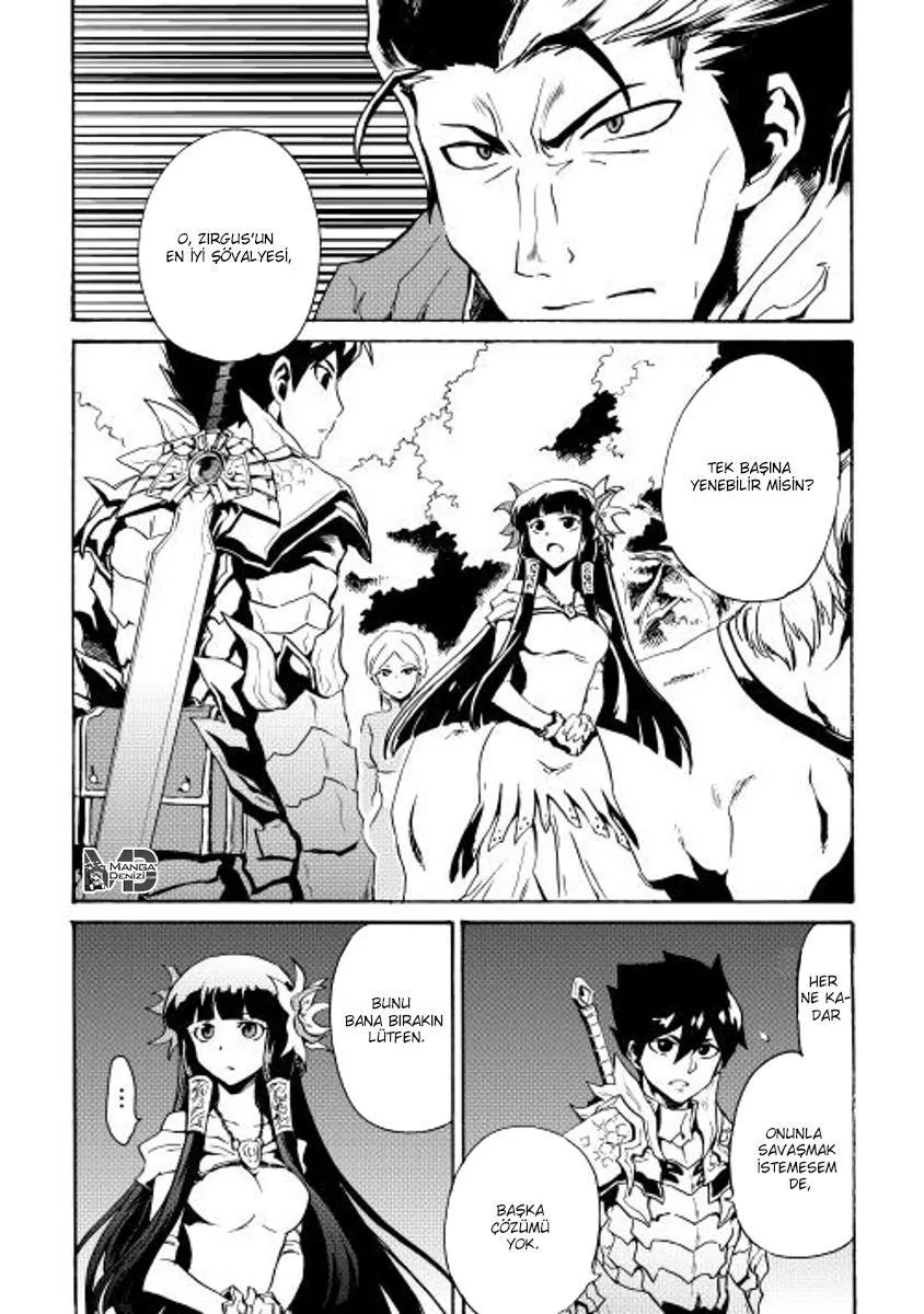 Tsuyokute New Saga - Sayfa 4