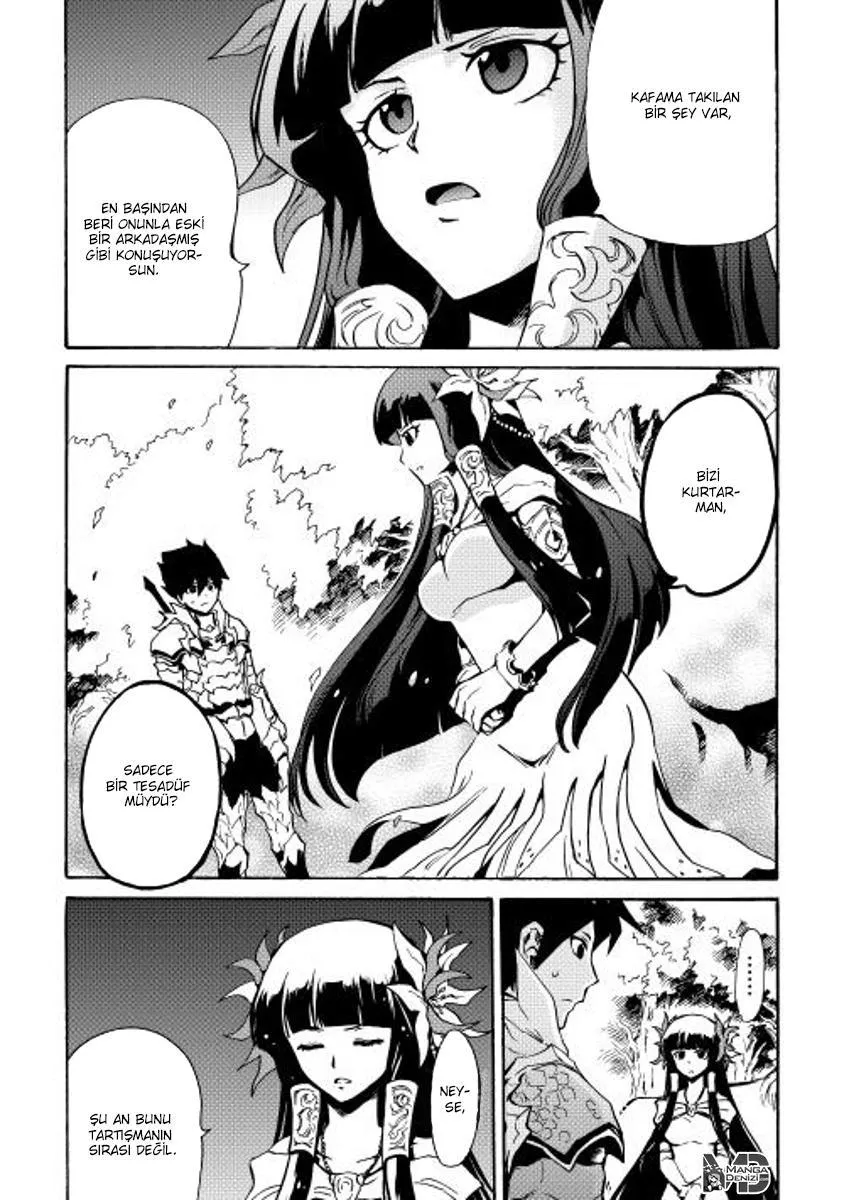 Tsuyokute New Saga - Sayfa 5