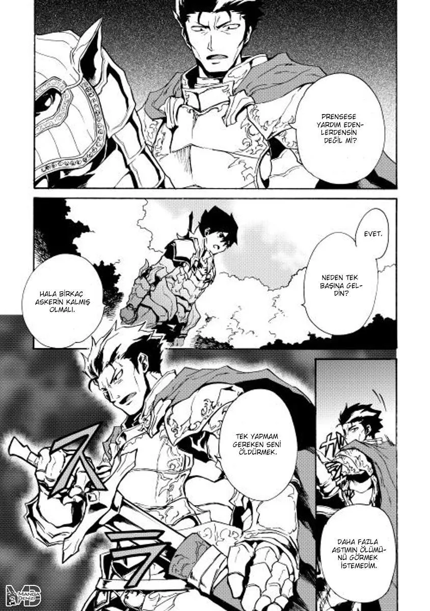 Tsuyokute New Saga - Sayfa 8