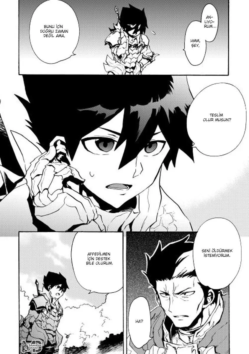 Tsuyokute New Saga - Sayfa 9