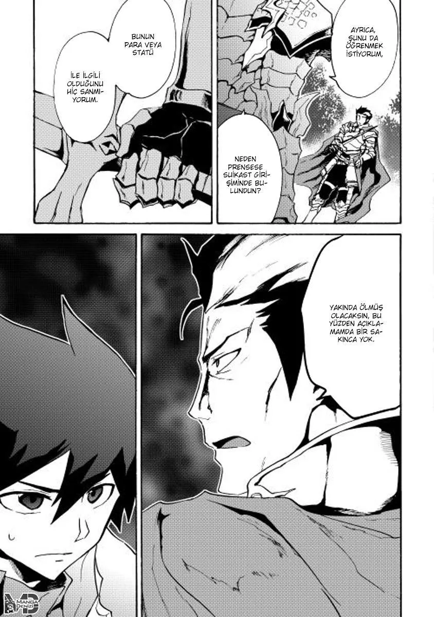 Tsuyokute New Saga - Sayfa 10