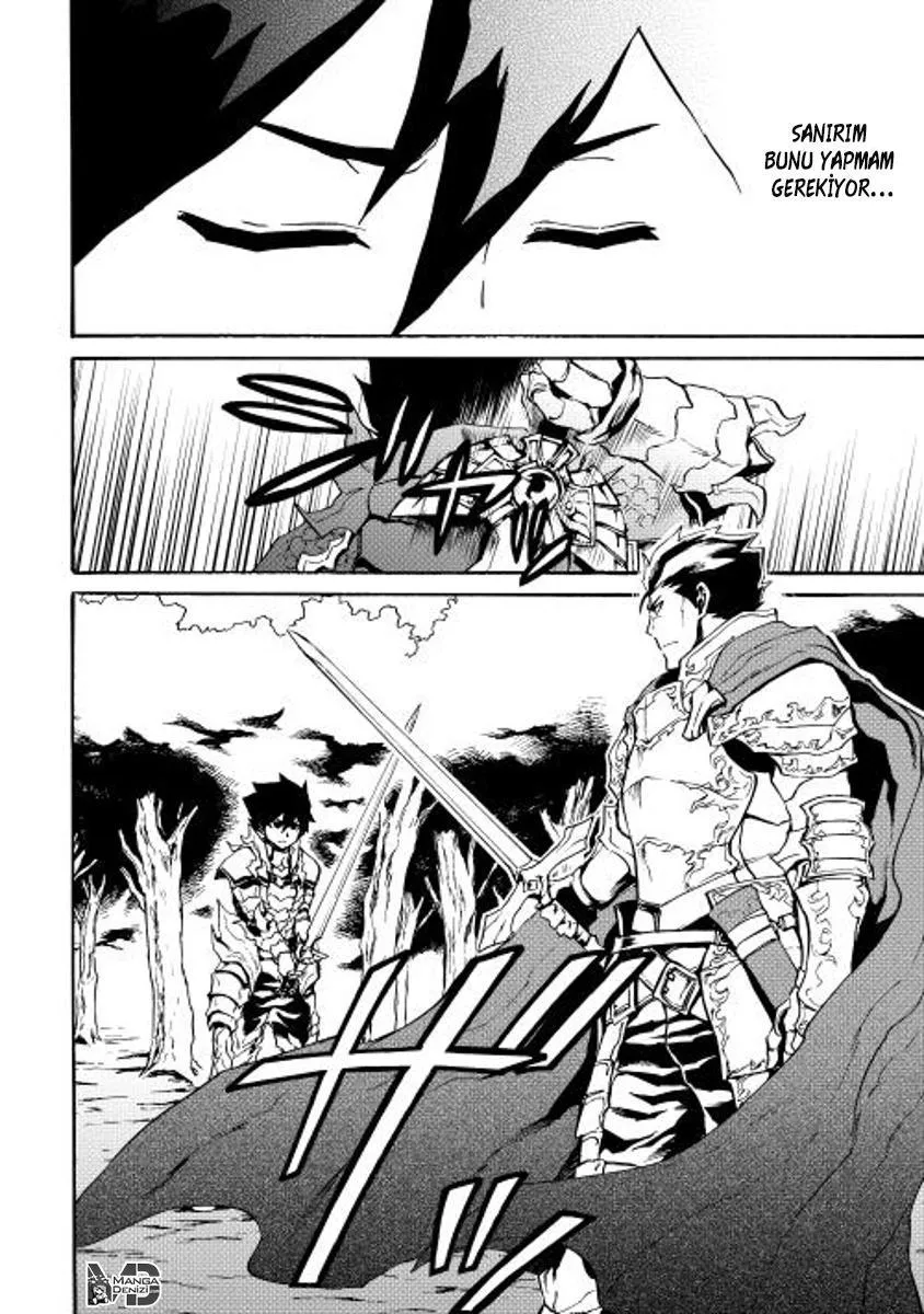 Tsuyokute New Saga - Sayfa 11