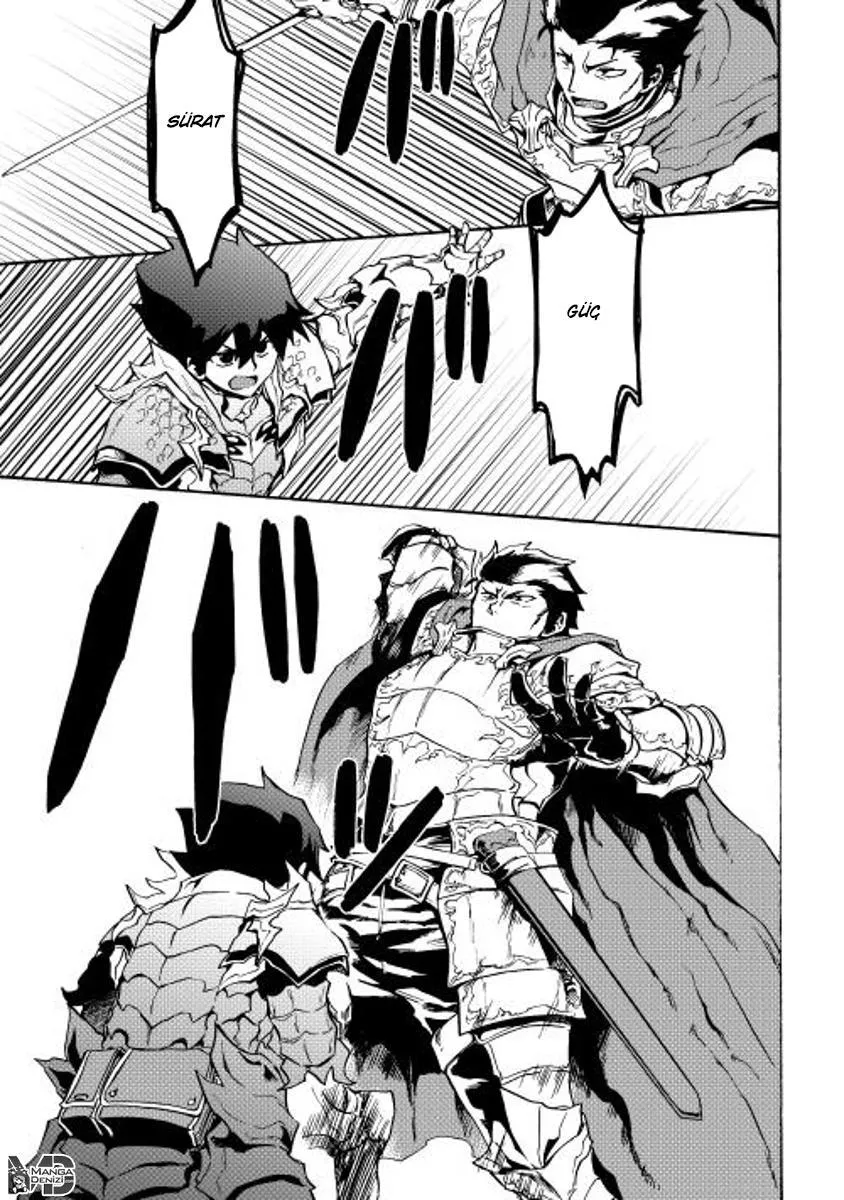 Tsuyokute New Saga - Sayfa 12