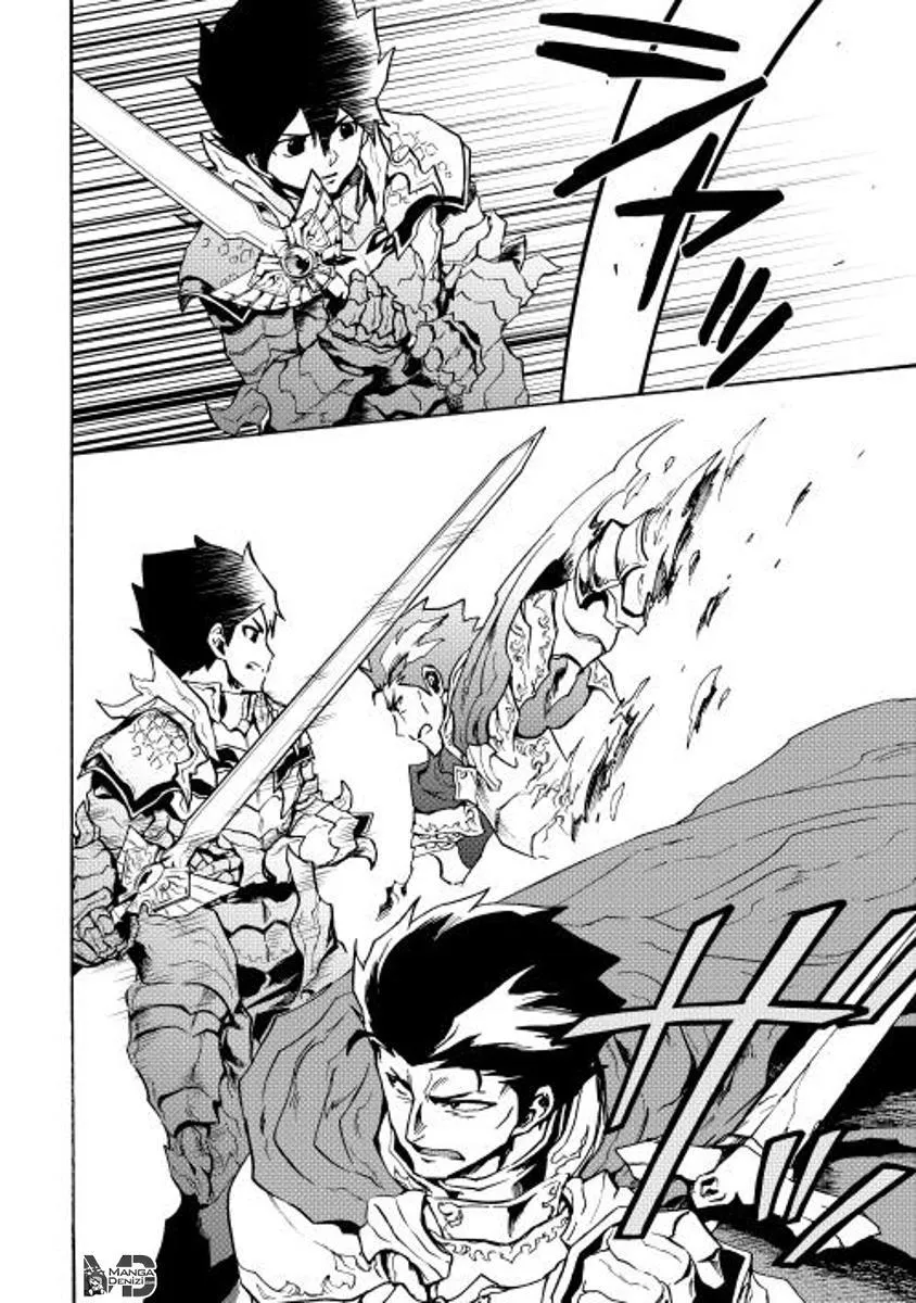 Tsuyokute New Saga - Sayfa 13