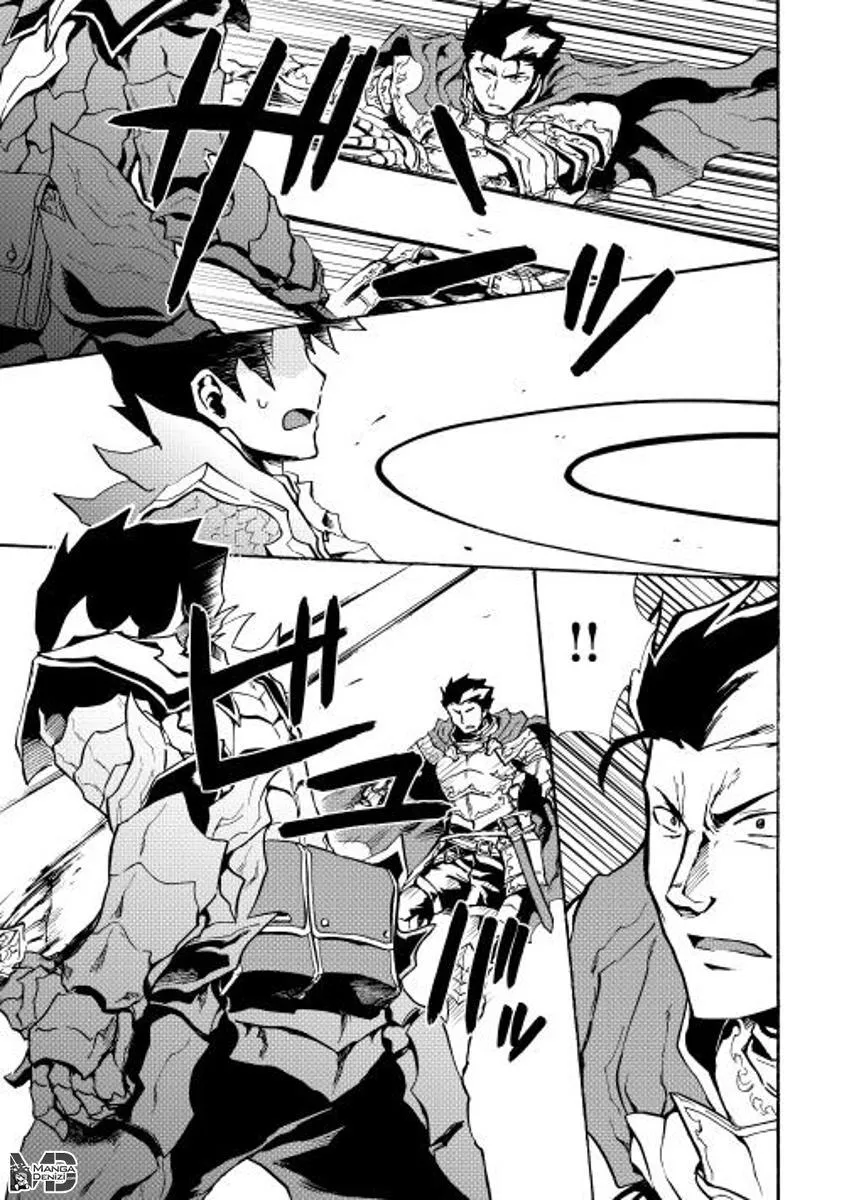 Tsuyokute New Saga - Sayfa 14