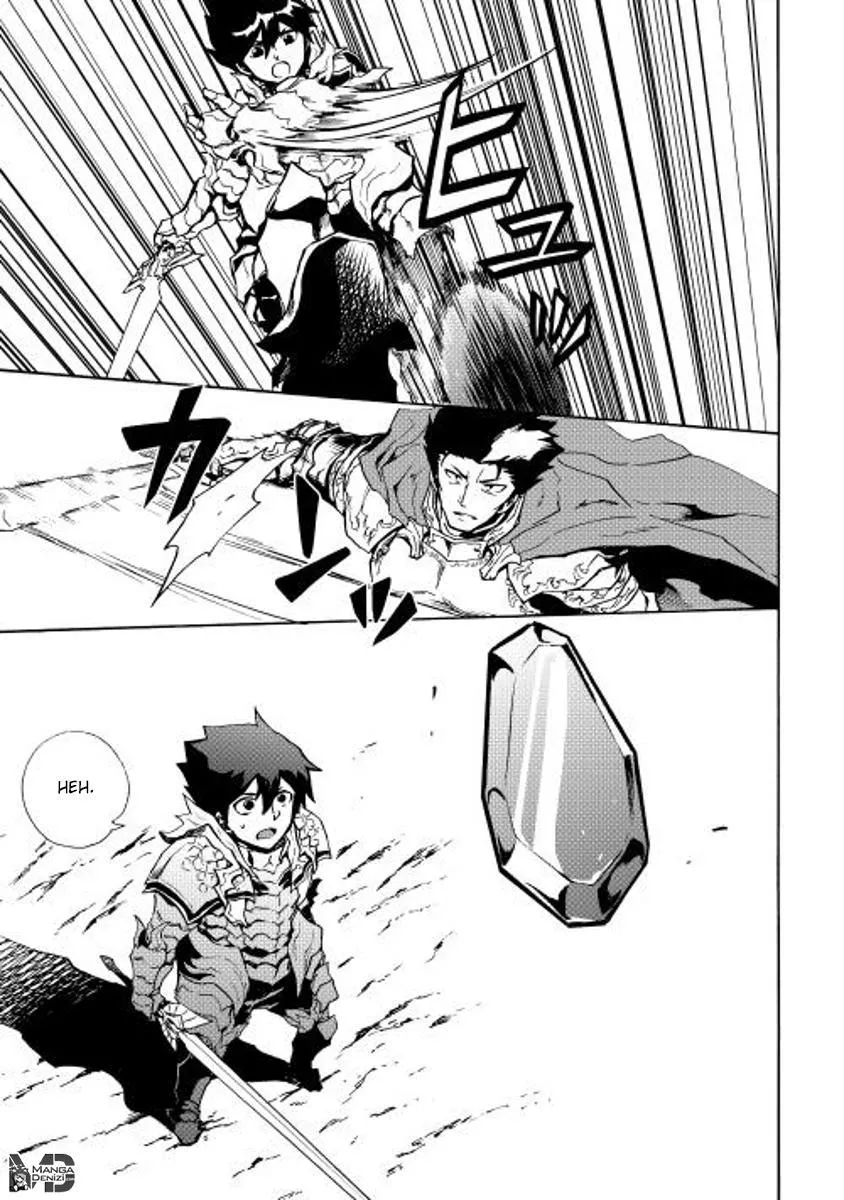 Tsuyokute New Saga - Sayfa 18