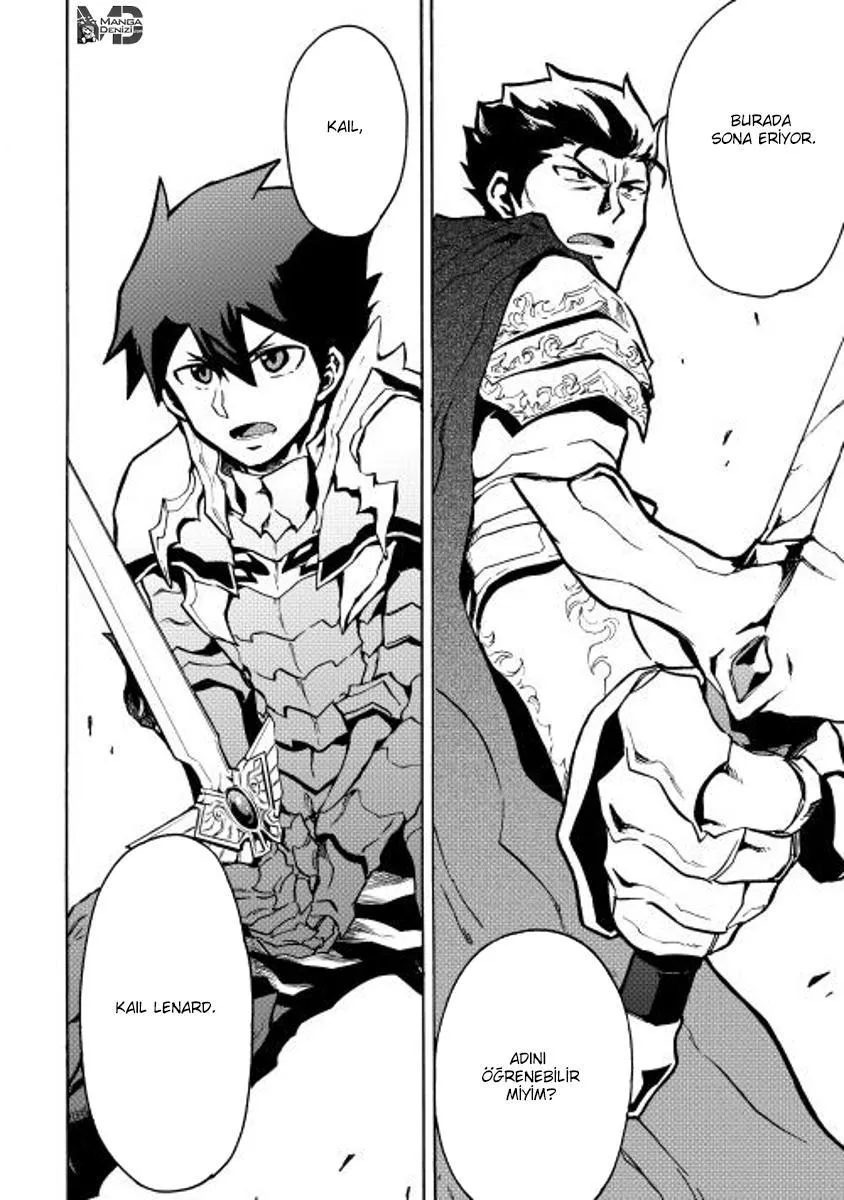 Tsuyokute New Saga - Sayfa 23