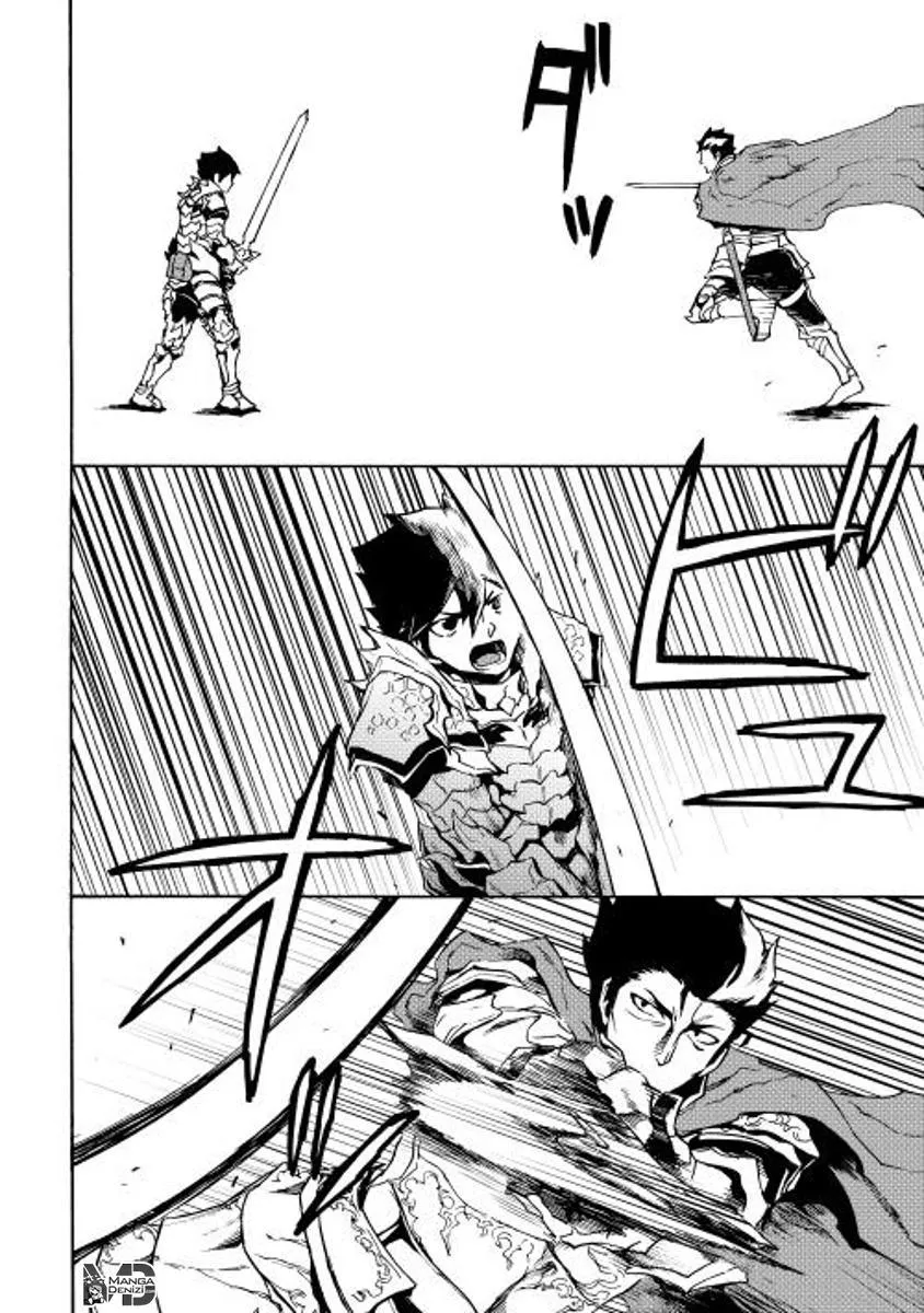 Tsuyokute New Saga - Sayfa 25