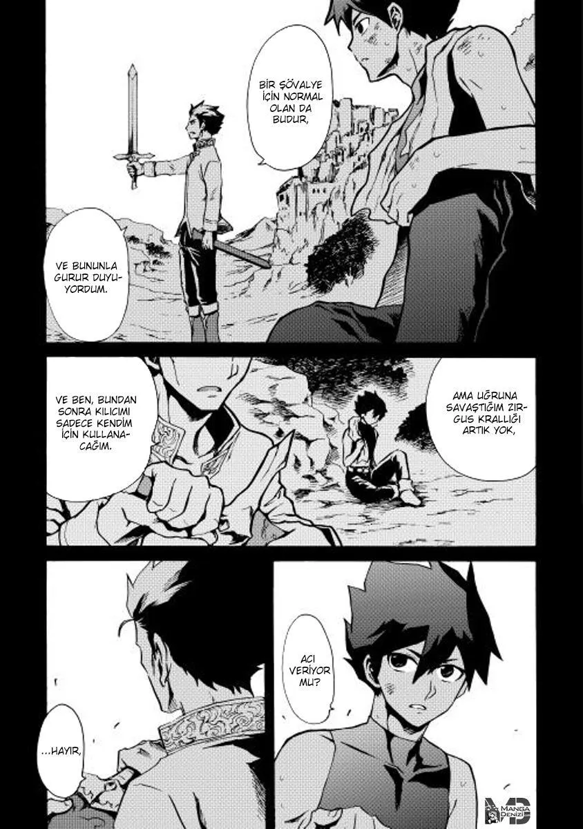 Tsuyokute New Saga - Sayfa 30