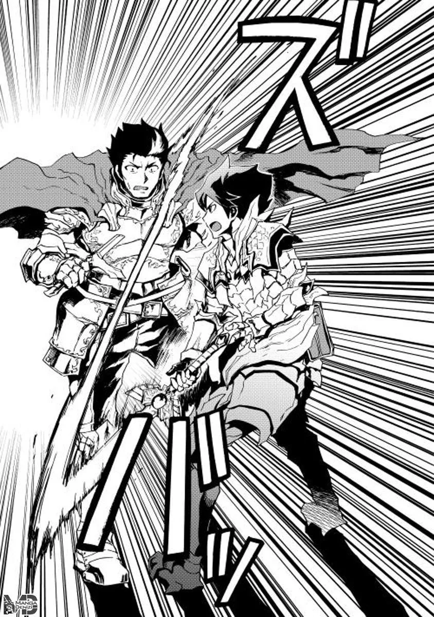 Tsuyokute New Saga - Sayfa 32