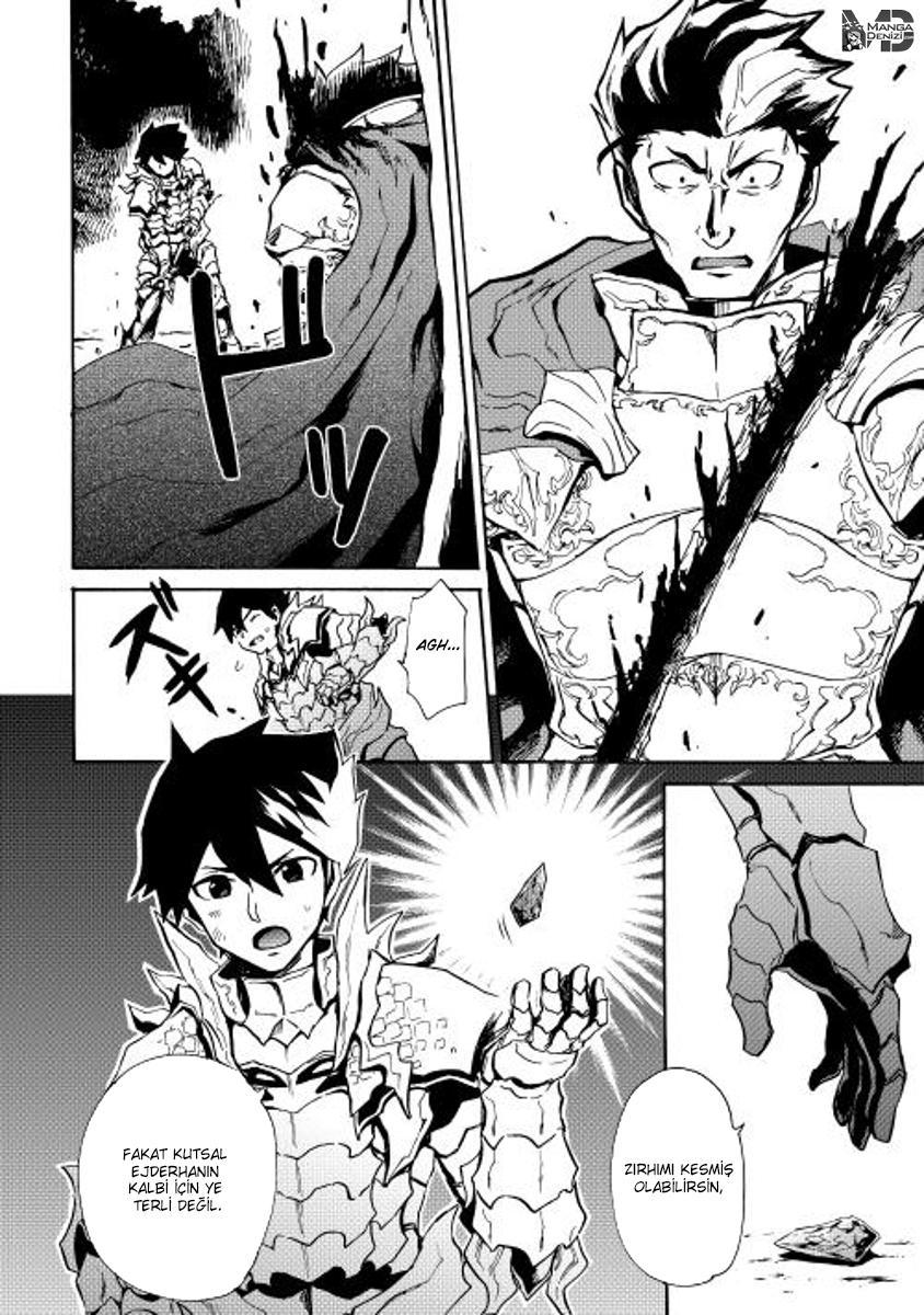 Tsuyokute New Saga mangasının 013 bölümünün 33. sayfasını okuyorsunuz.