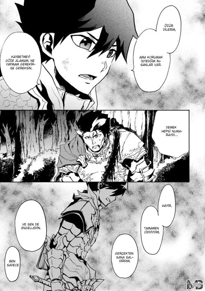 Tsuyokute New Saga - Sayfa 34