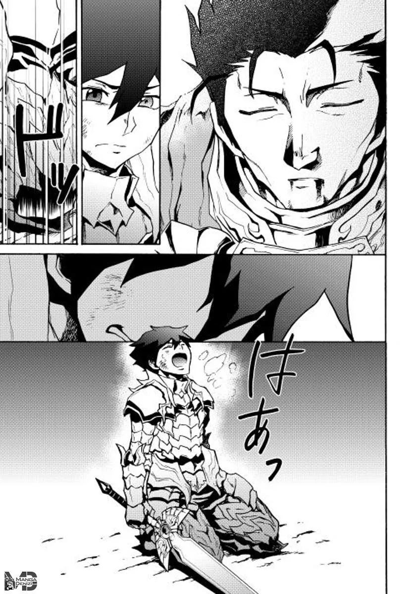 Tsuyokute New Saga - Sayfa 37