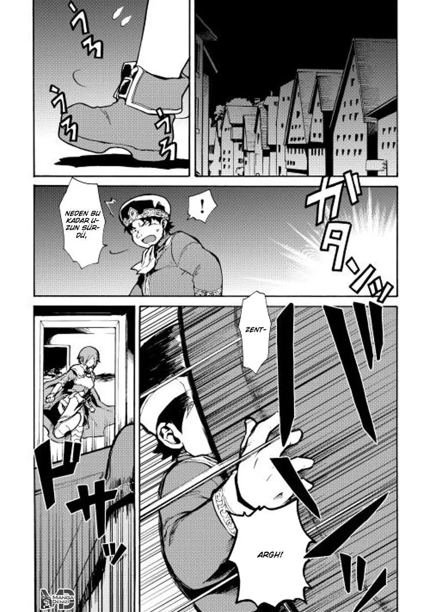 Tsuyokute New Saga - Sayfa 2