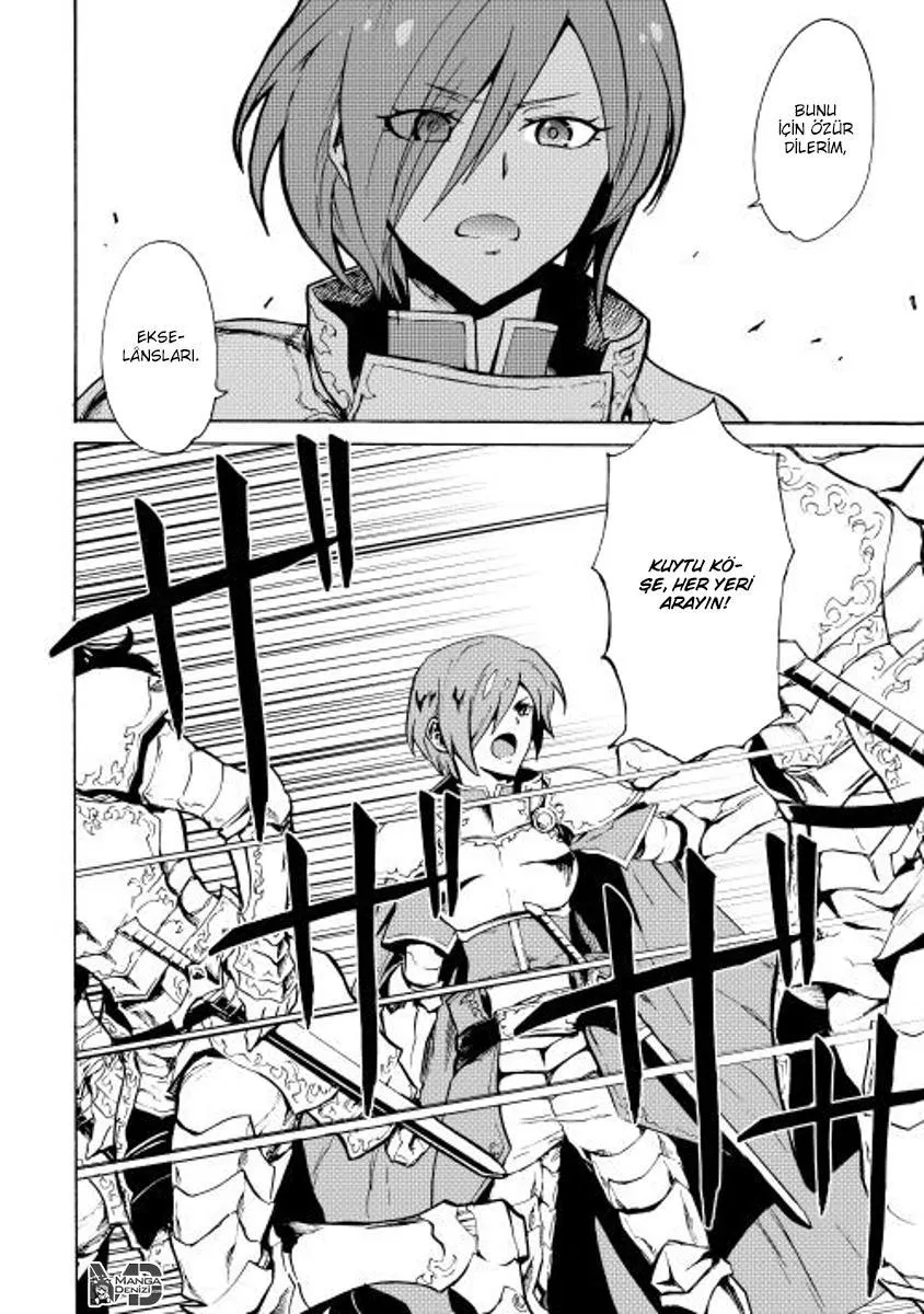 Tsuyokute New Saga - Sayfa 3