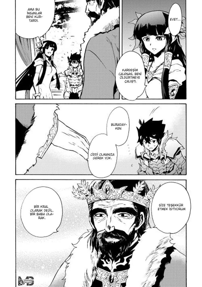 Tsuyokute New Saga - Sayfa 9