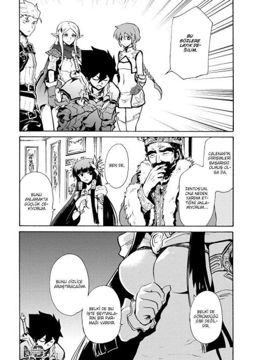 Tsuyokute New Saga - Sayfa 10