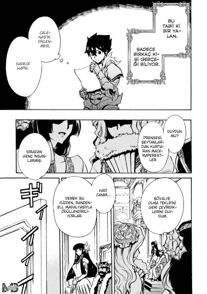 Tsuyokute New Saga - Sayfa 12