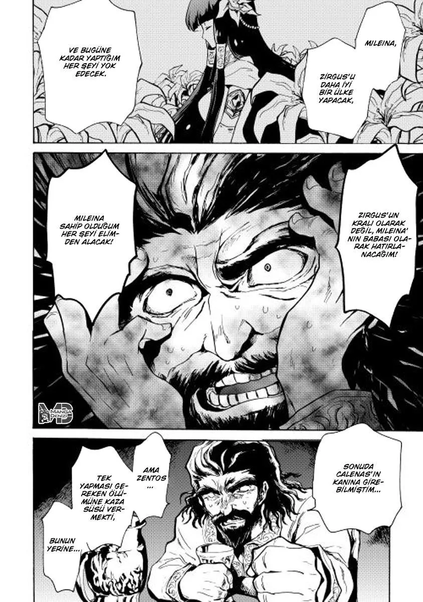 Tsuyokute New Saga - Sayfa 18