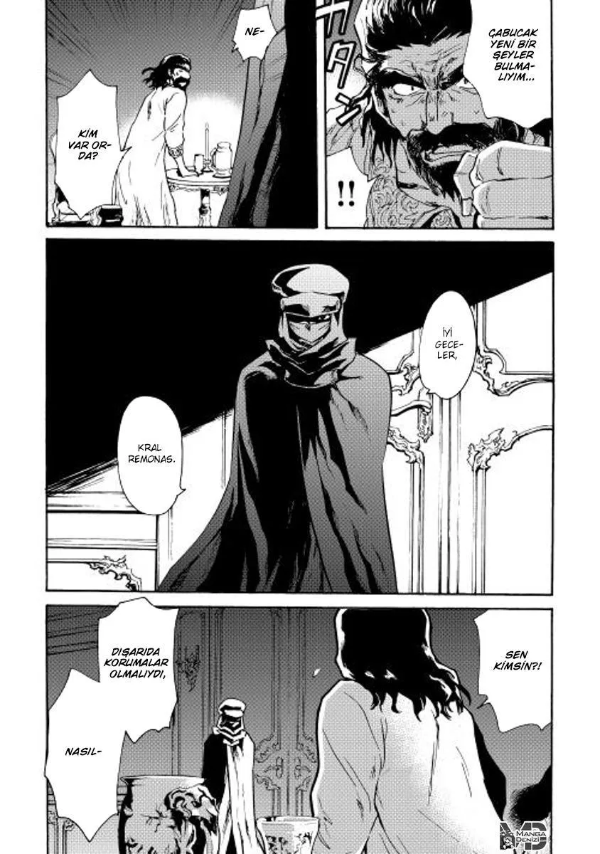 Tsuyokute New Saga - Sayfa 19