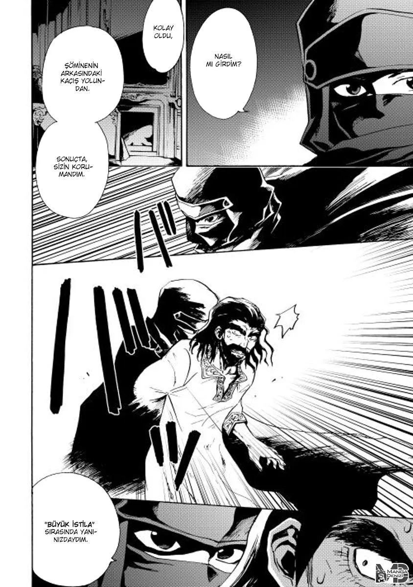 Tsuyokute New Saga - Sayfa 20