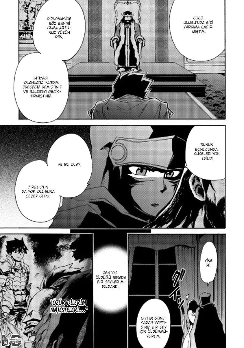 Tsuyokute New Saga - Sayfa 21