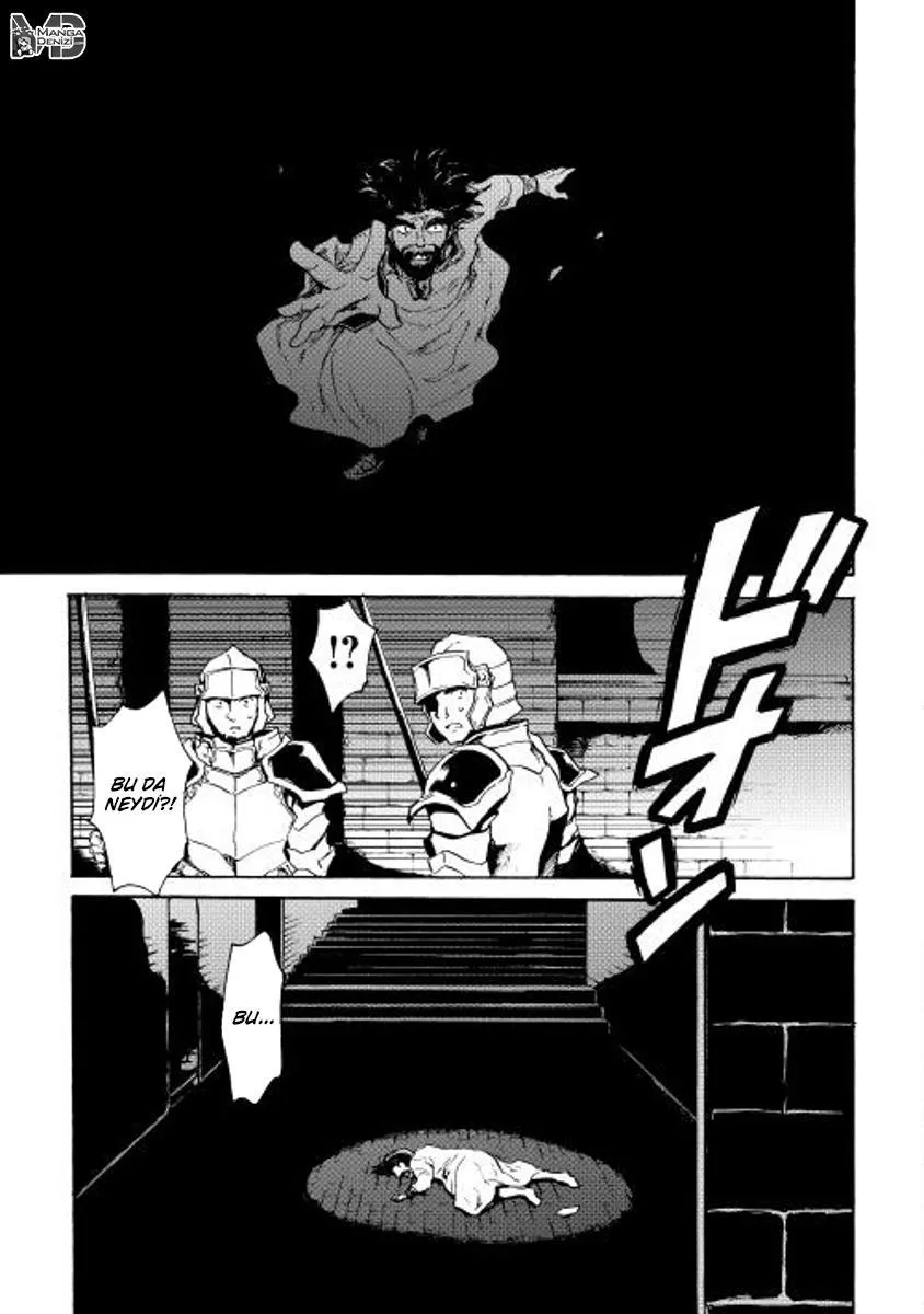 Tsuyokute New Saga - Sayfa 25