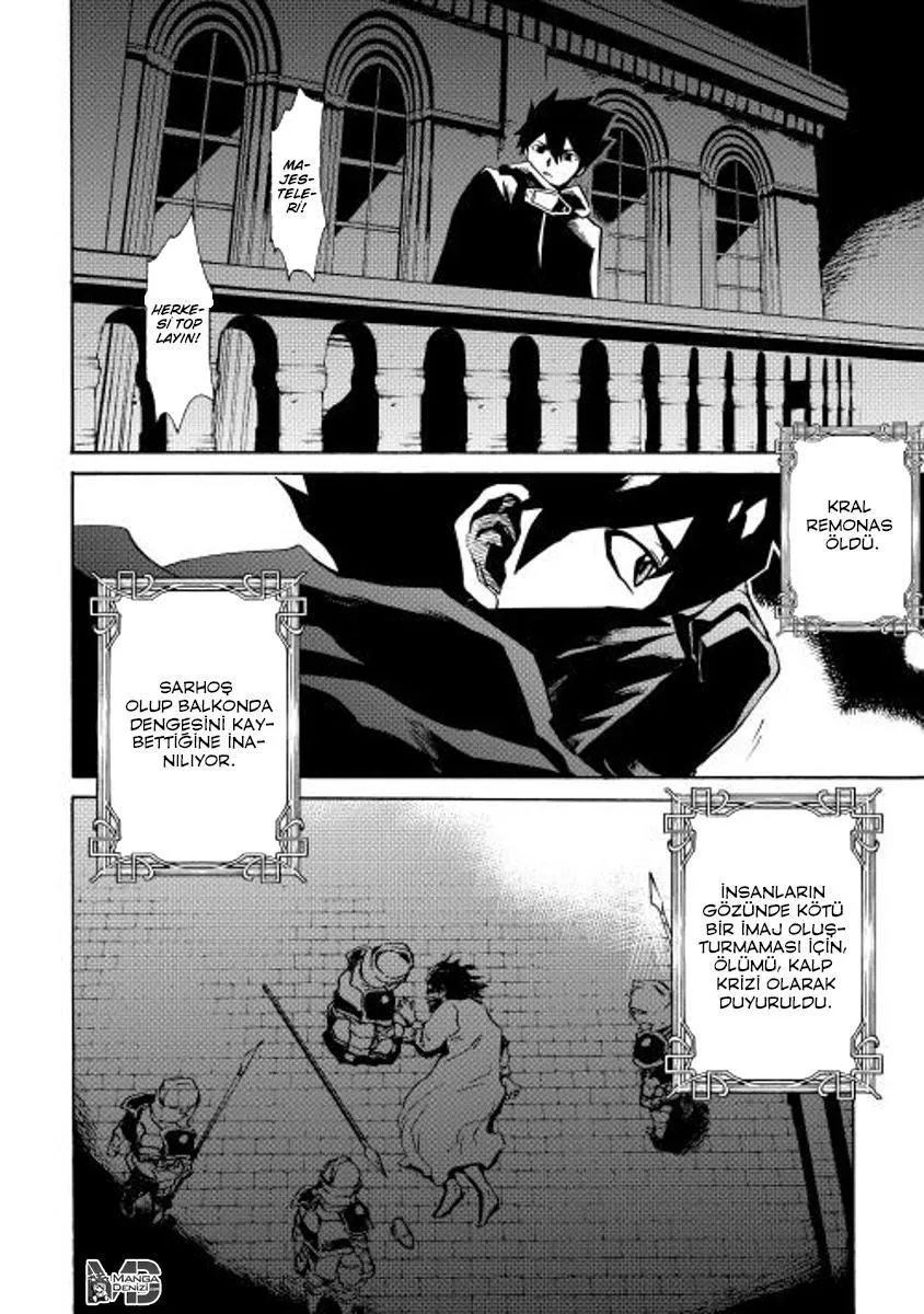 Tsuyokute New Saga - Bölüm 014 - Sayfa 26