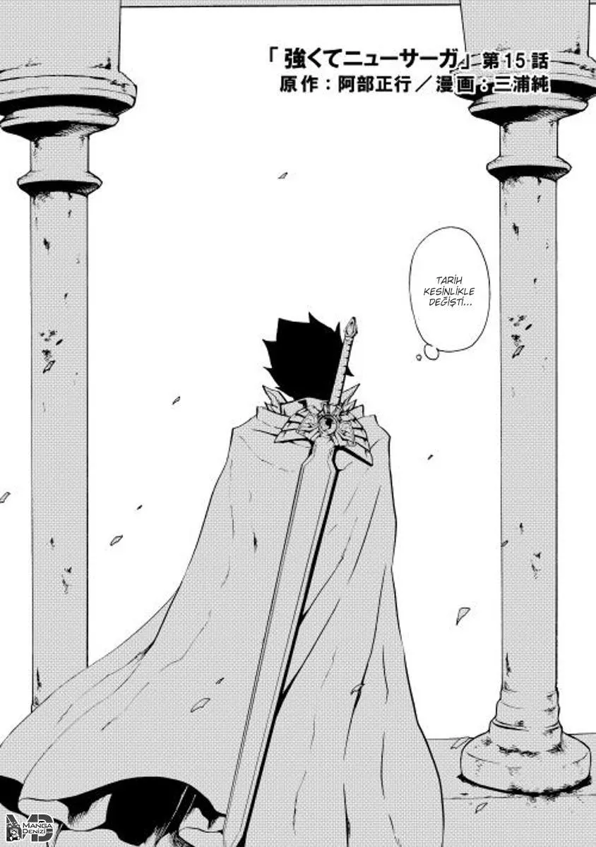 Tsuyokute New Saga - Sayfa 3