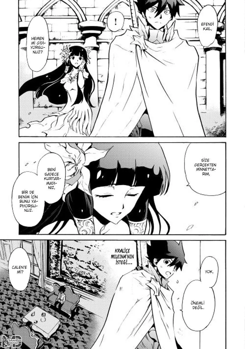 Tsuyokute New Saga - Sayfa 4