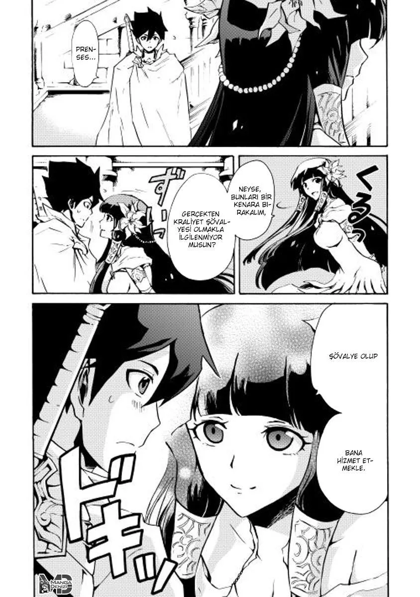 Tsuyokute New Saga - Sayfa 9